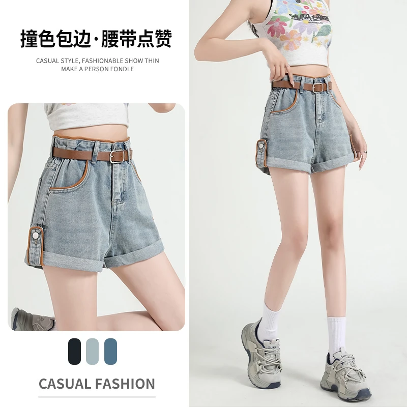 2025时尚浅蓝色百搭牛仔裤夏季新款潮流休闲减龄热裤高腰显瘦阔腿