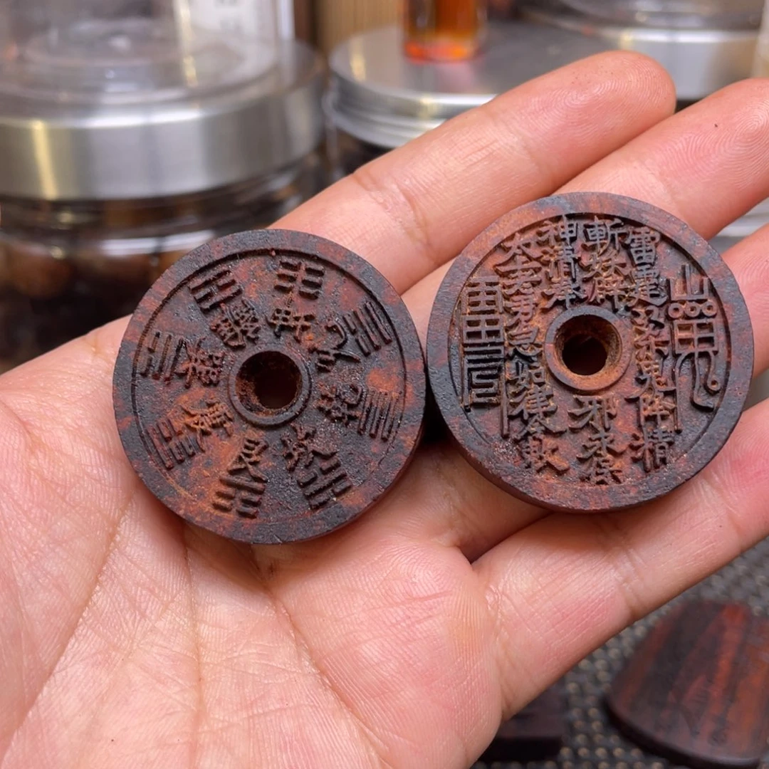 降真香降真香福利款雕刻，山鬼花钱，带结晶