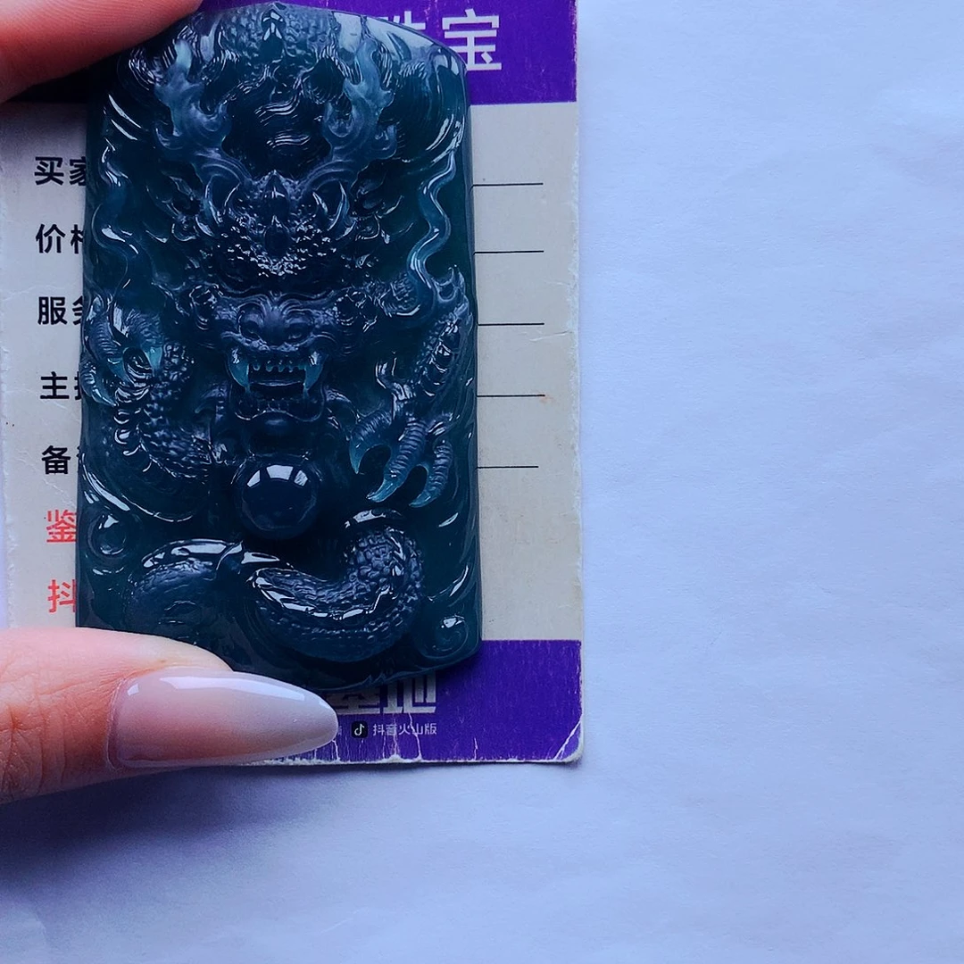 颈饰未镶嵌翡翠U****d正品Ａ货翡翠吊坠