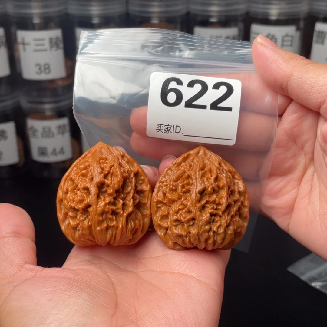 吊坠文玩核桃44凤凰台