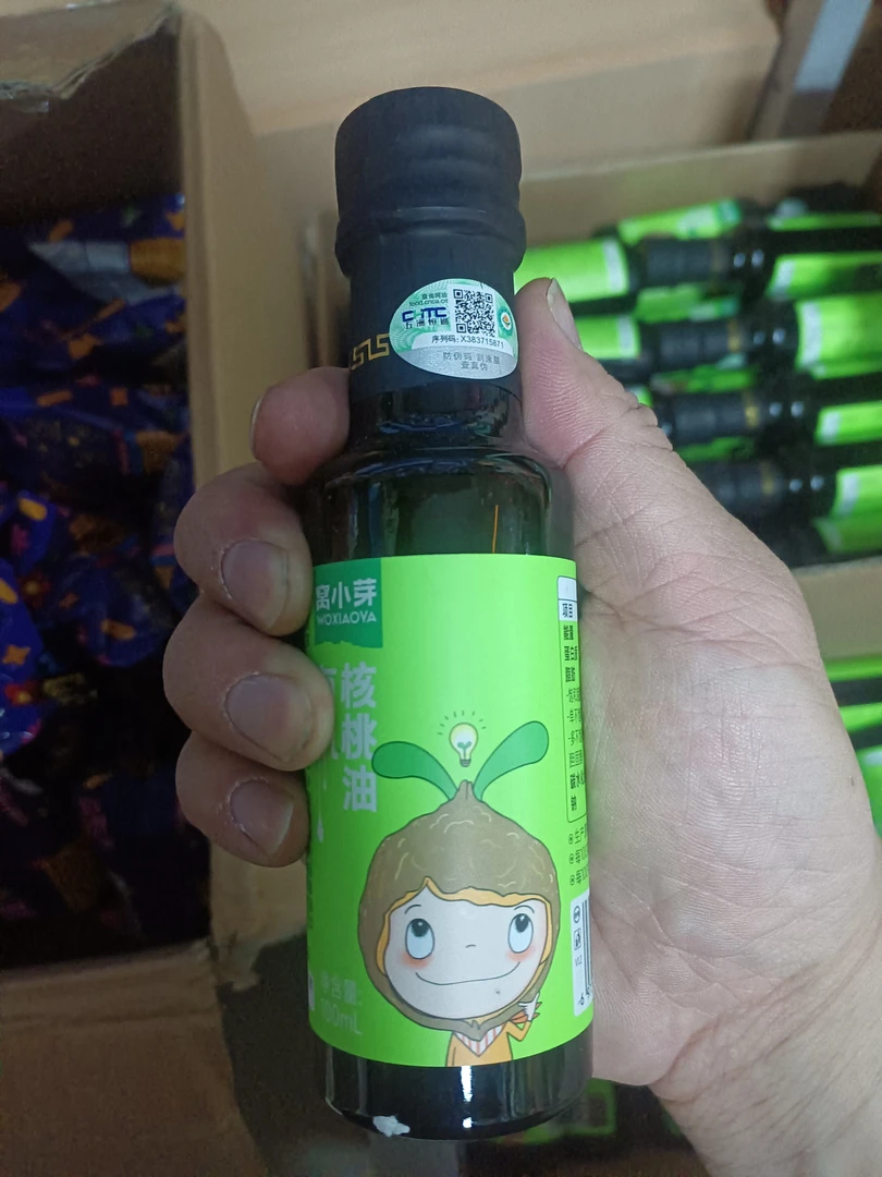 窝小芽核桃油到25年7月1日