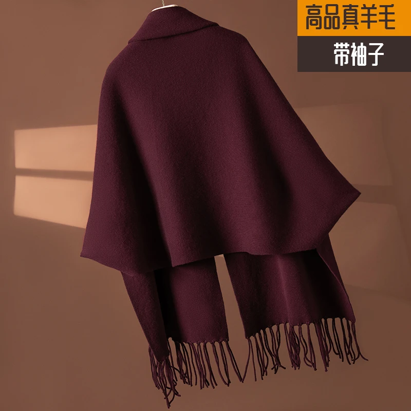 红色羊毛披肩外搭女秋冬季生日本命年妈妈配旗袍礼服加厚带袖斗篷