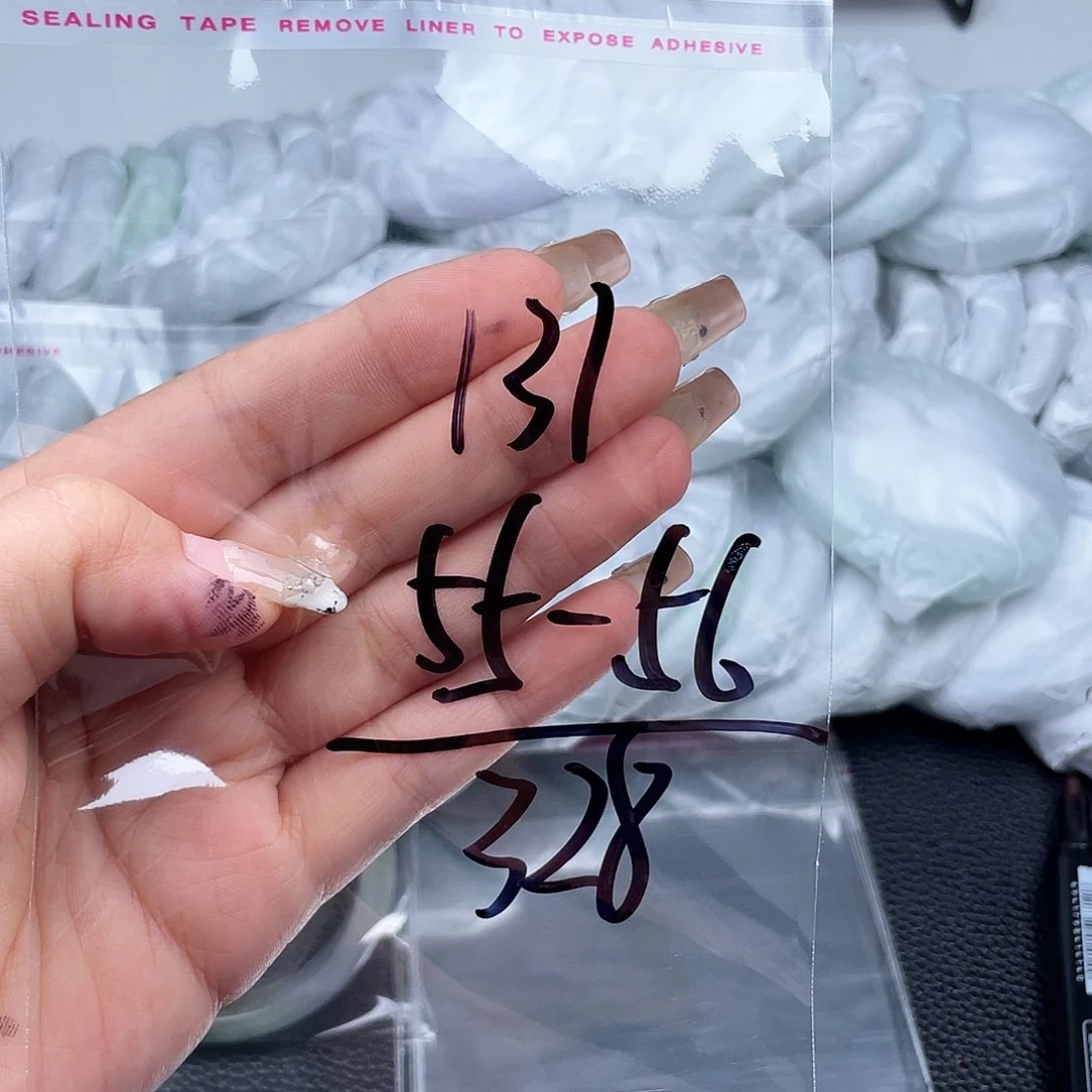 非金属无直播间131