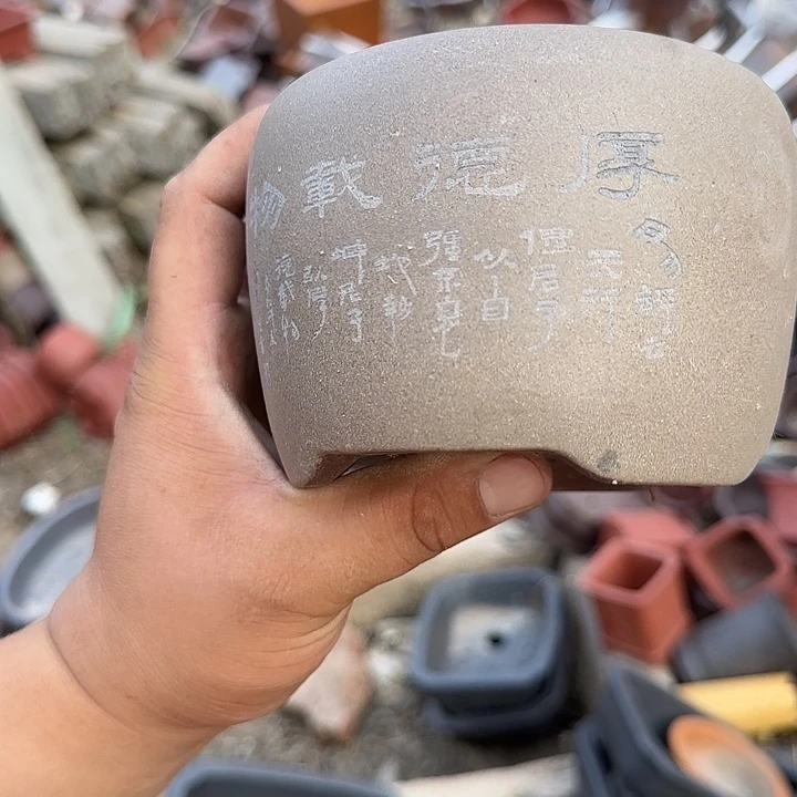 不用急哈谢谢咯兄弟你也