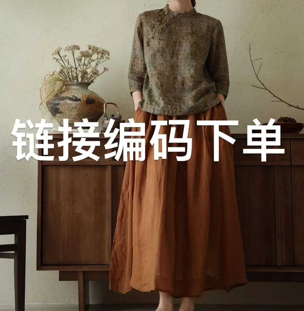 嘉嘉棉麻001-100编码