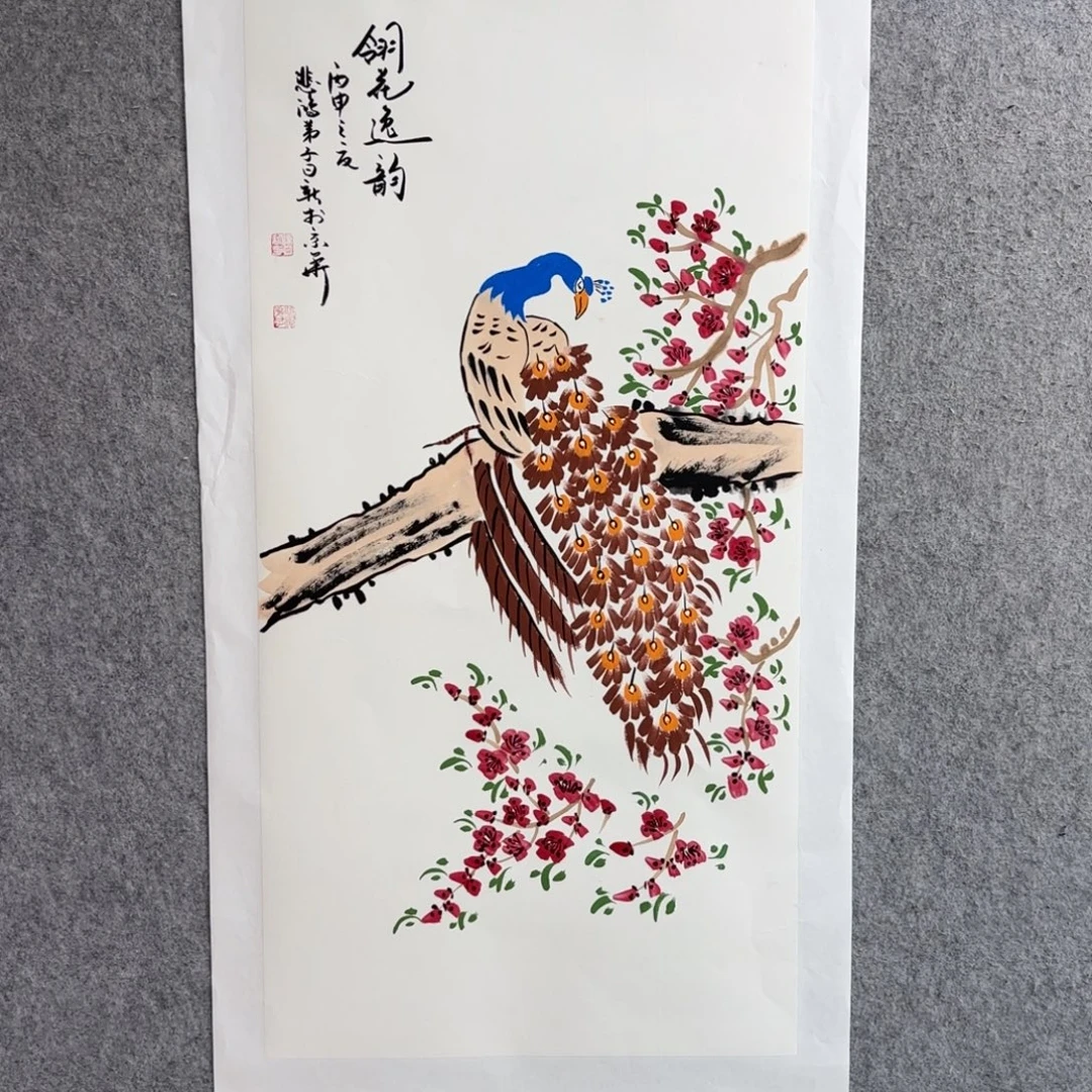 书法书法作品多次参加