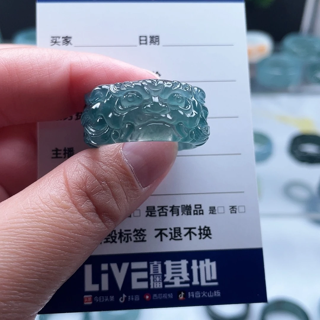 翡翠戒指未镶嵌苏****湾翡翠