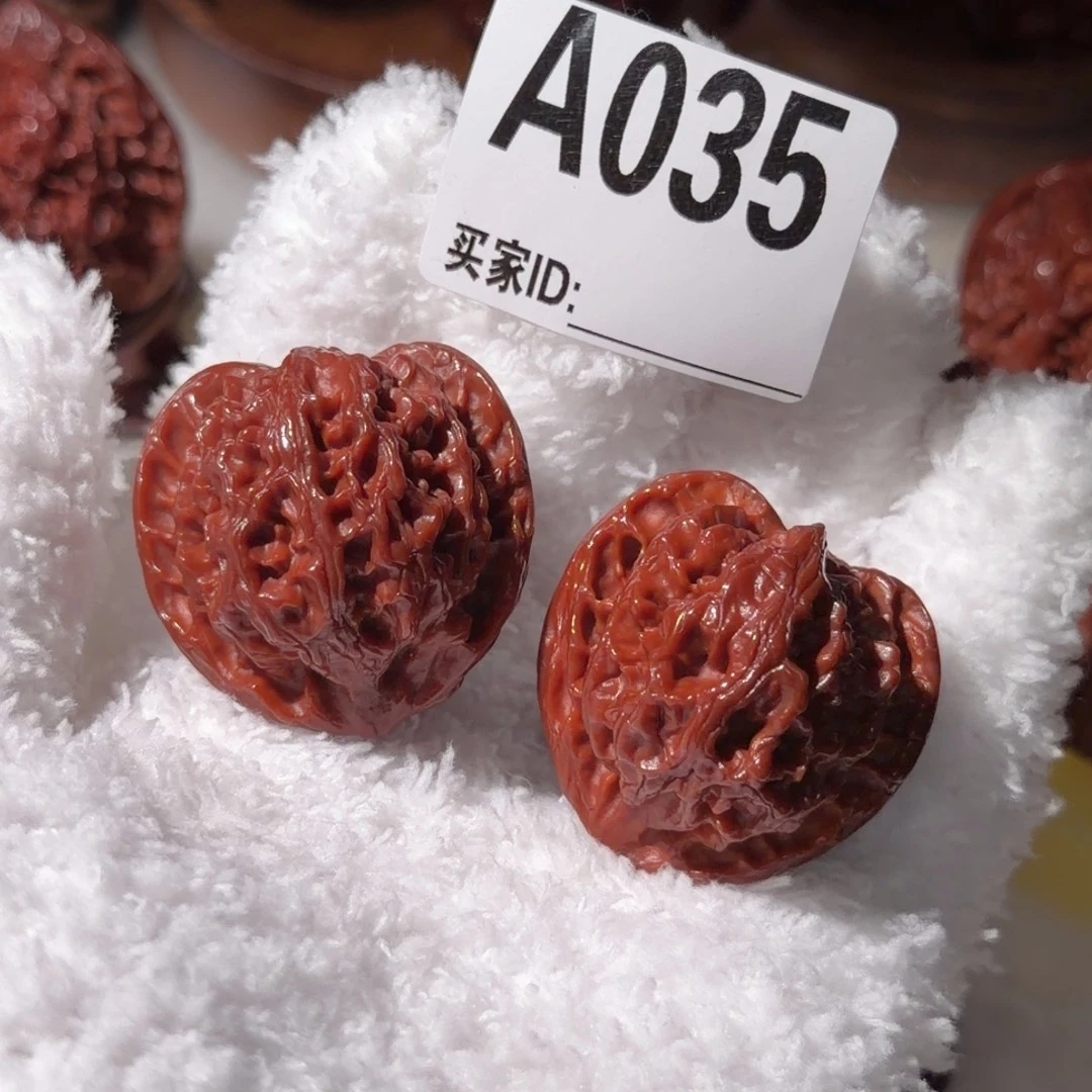 文玩核桃吊坠全品原装苹果园核桃