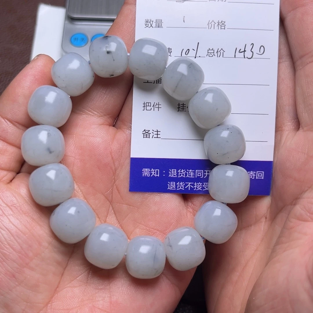 和田玉手链未镶嵌?****?