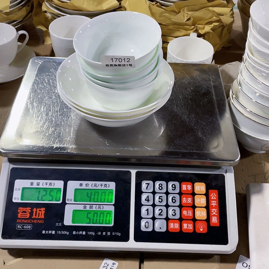 45%以上骨粉骨瓷唐山骨质@DZ@17012