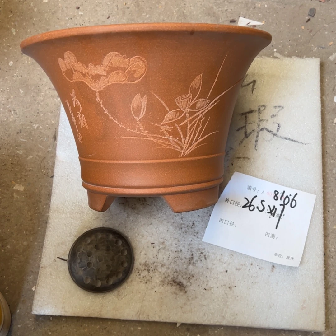 花盆紫砂紫砂花盆