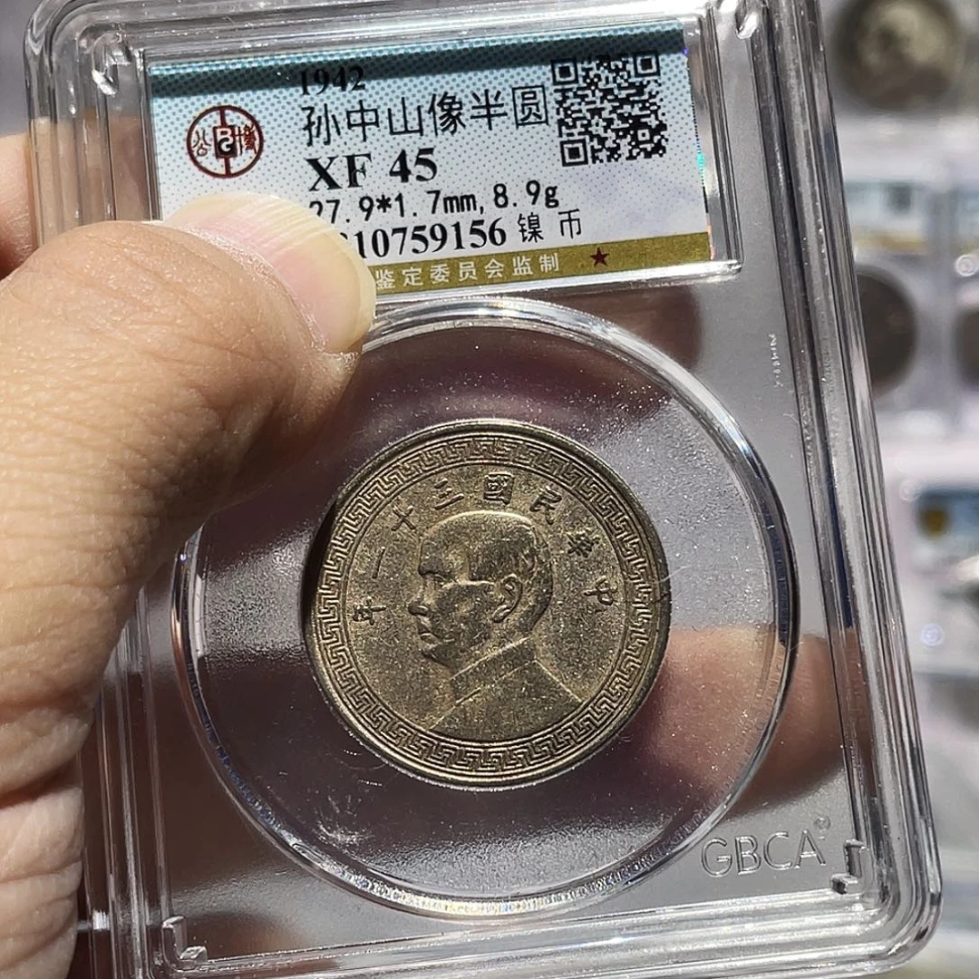 钦***✧金属如图所说的那样是