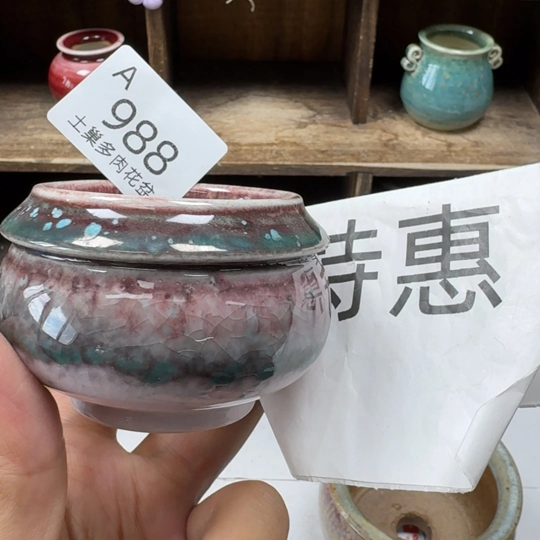 快***包陶瓷工艺与艺术设计