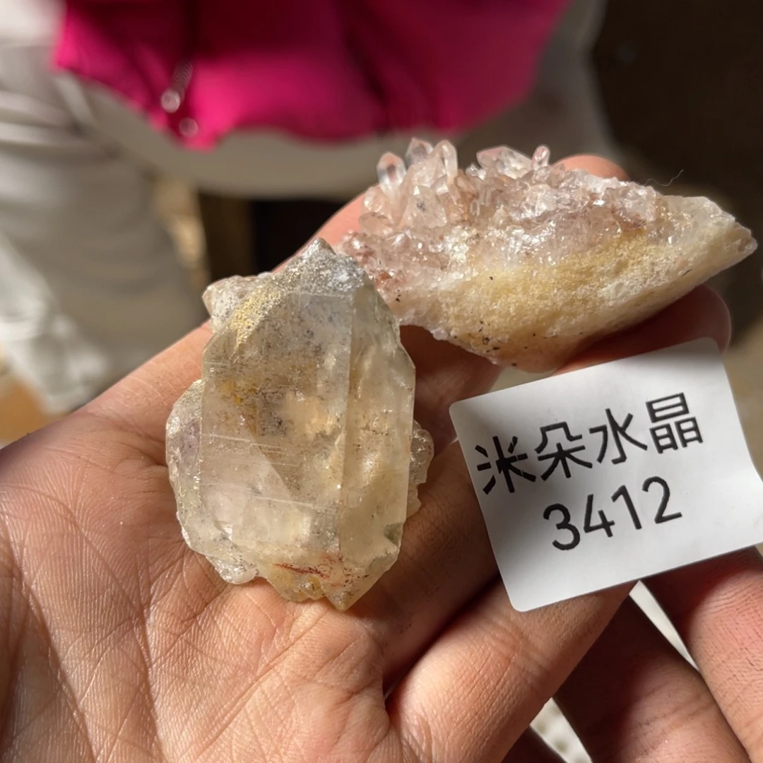 自***姐水晶未镶嵌珠宝半成品