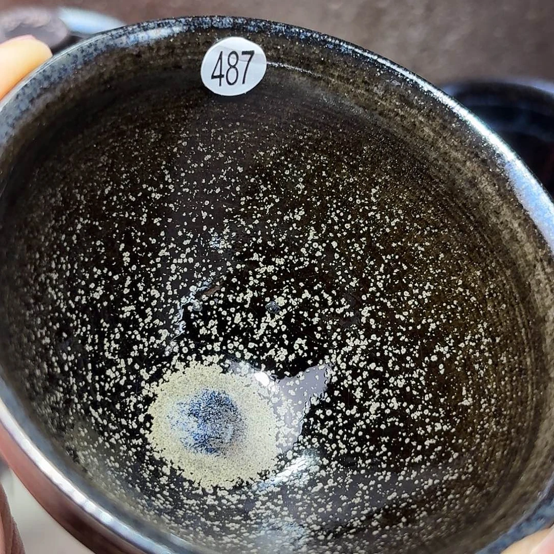 茶盏义兴龙窑建盏487