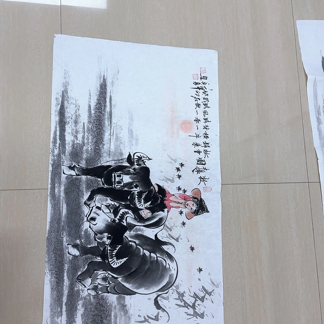 国画国画作品集一个^_^