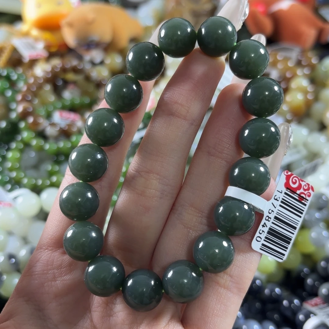 和田玉未镶嵌手链10