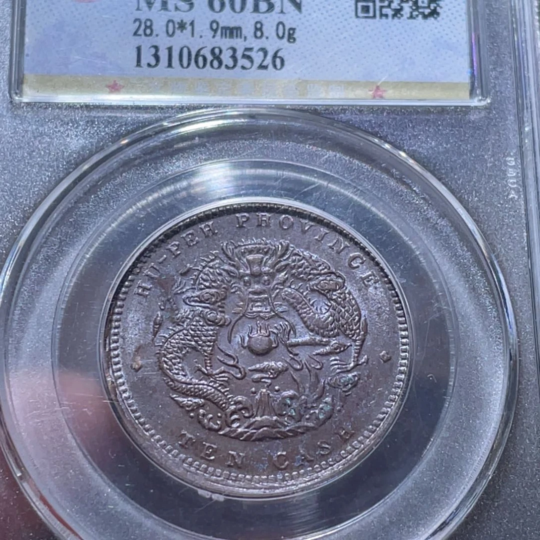 雨***晴铜通古博今251126范范3526