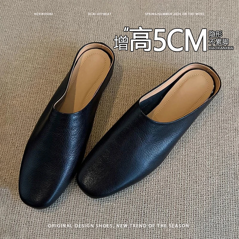 法式复古内增高包头半拖鞋女懒人一脚蹬平底休闲百搭外穿凉拖鞋