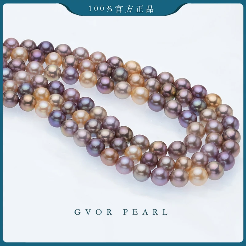 淡水糖果色珍珠项链 【多样性发一】 9-12mm  p1115