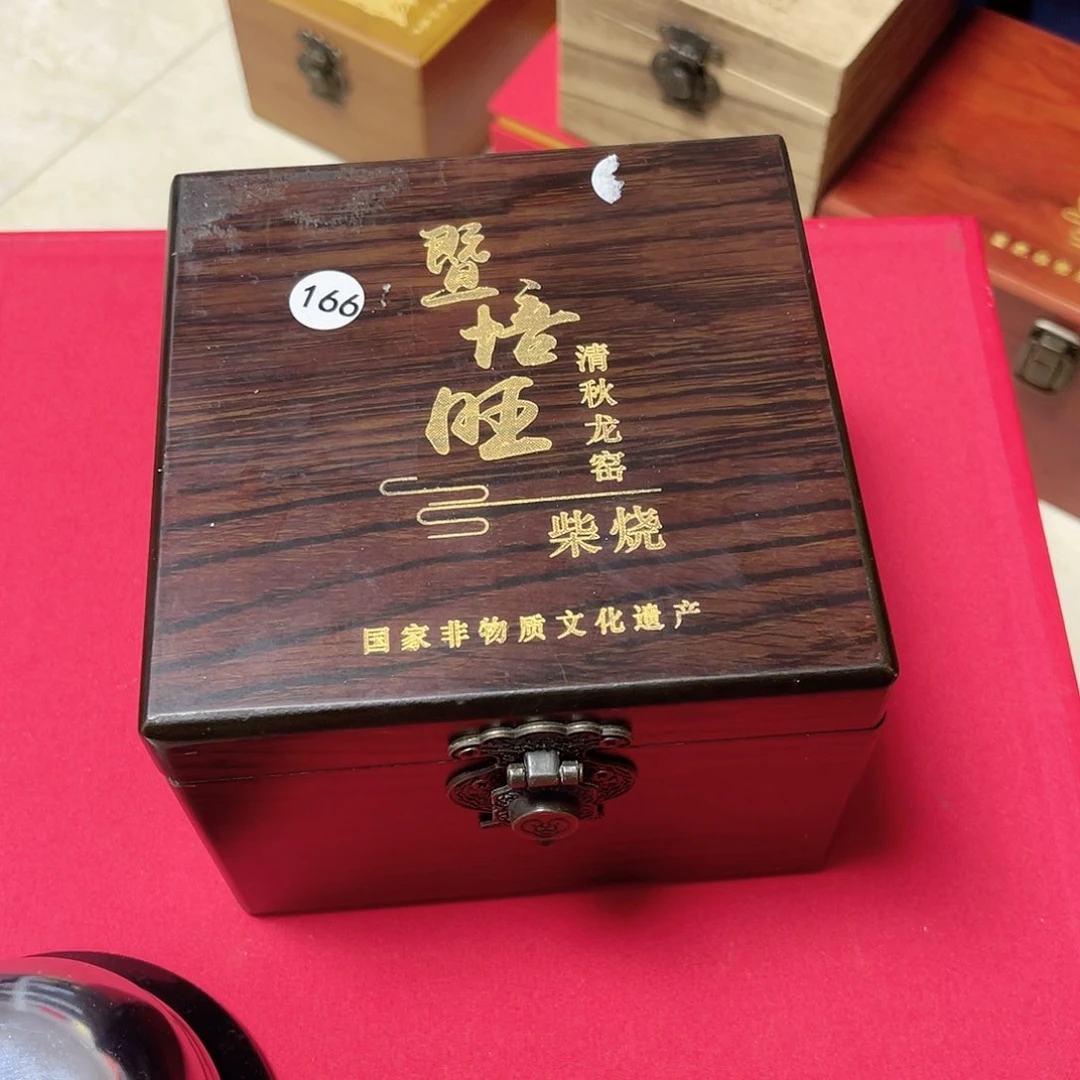 茶盏茶器玩家专属链接166