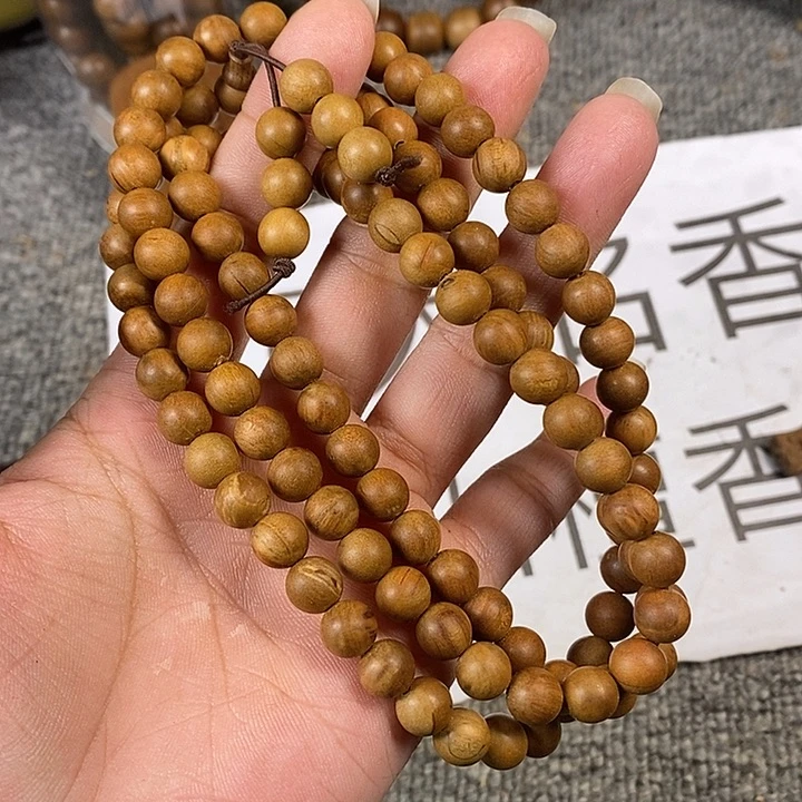 檀香木手串/手链老山檀香0.8/108圆珠微瑕疵