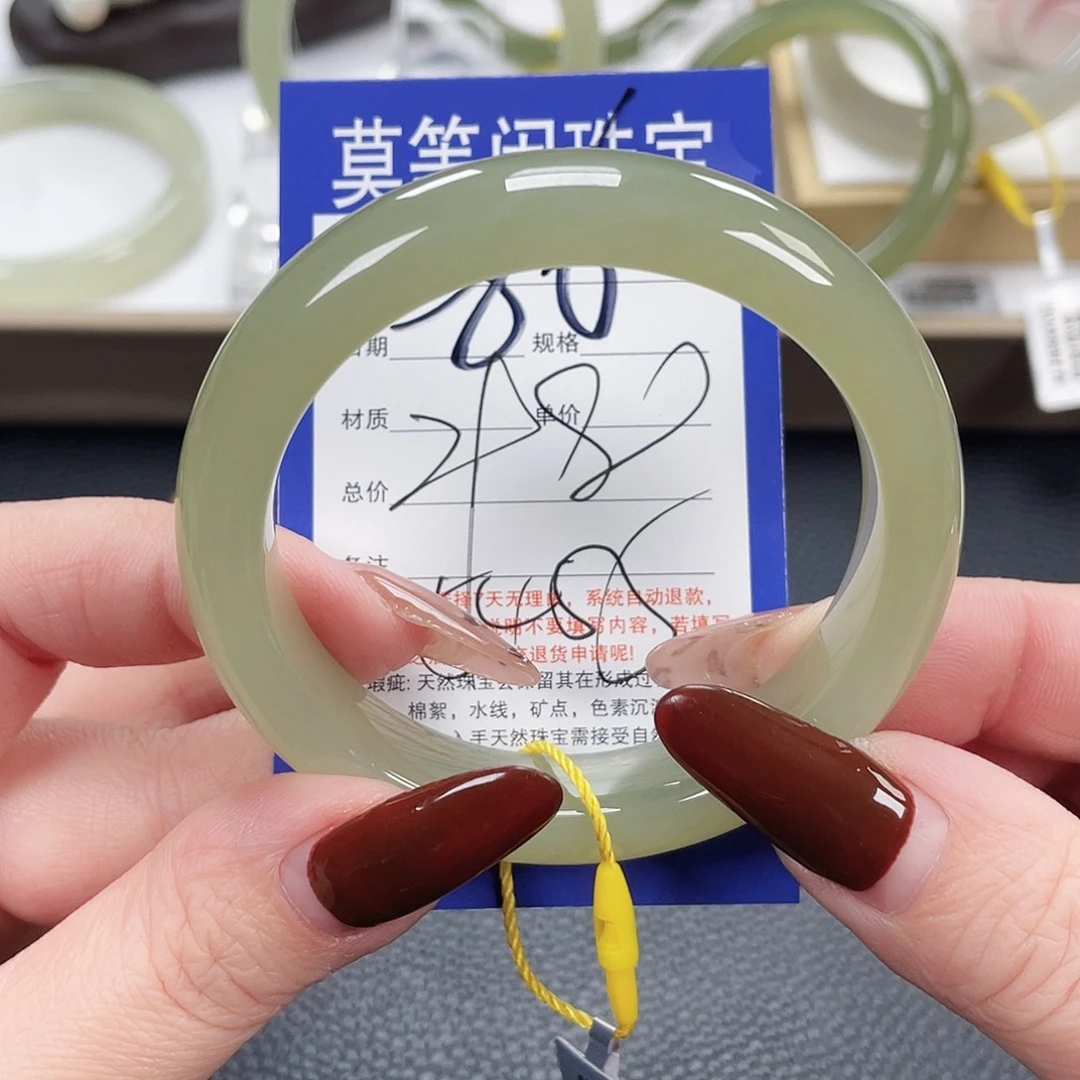 和田玉未镶嵌手镯