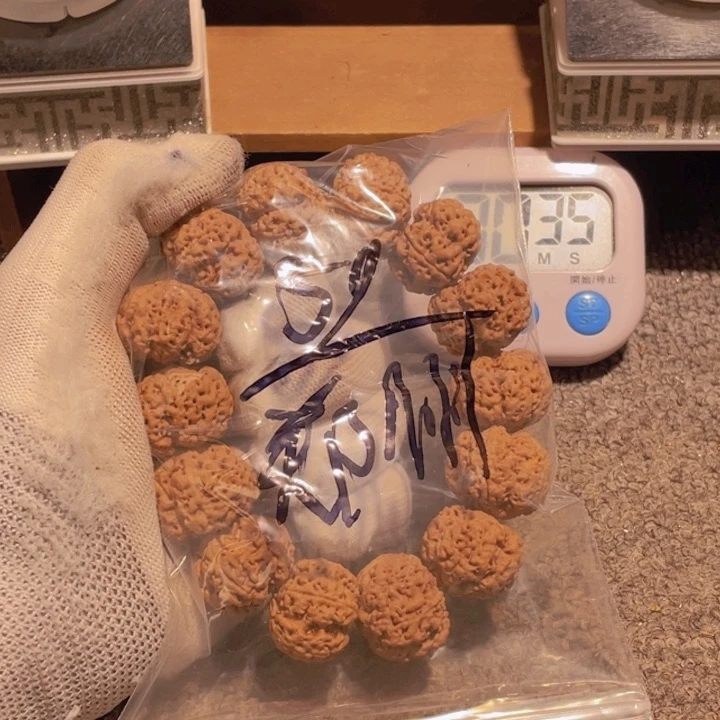 郑***窗金刚菩提吊坠你说了就可以