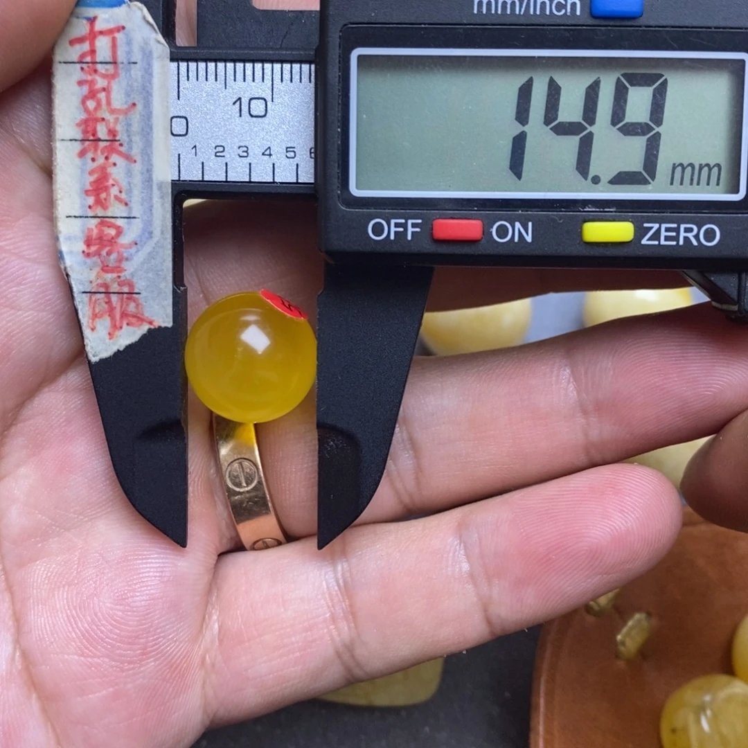 裸石蜜蜡未镶嵌14.9瑕疵圆珠默认直发