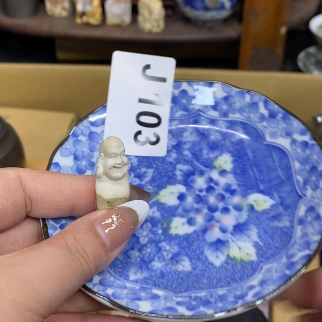 茶杯紫砂瓷瓷瓷瓷瓷瓷瓷瓷瓷