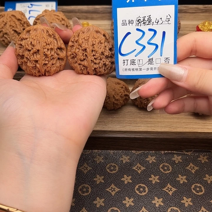 文玩核桃吊坠南疆43全