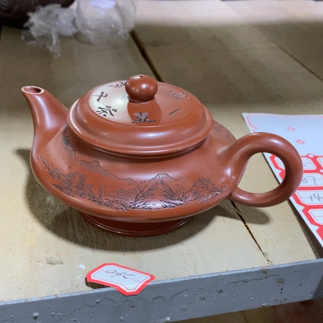 茶壶紫砂原矿手工132
