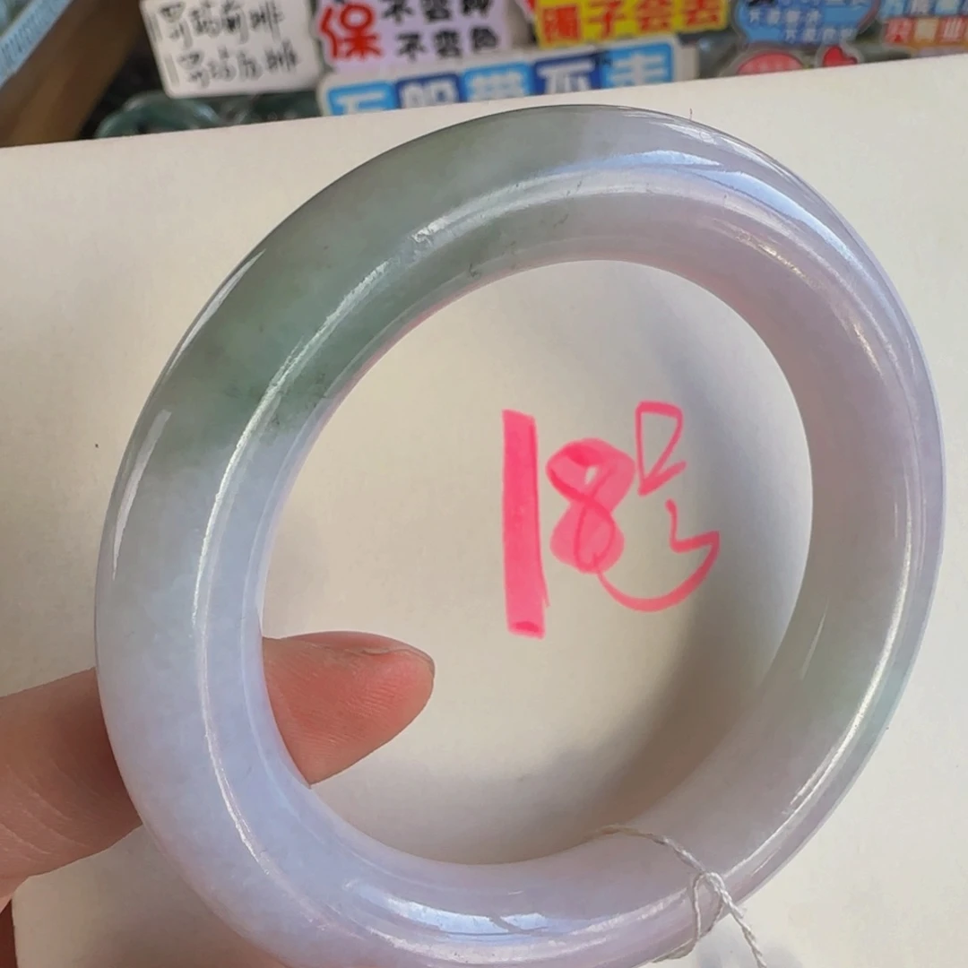 未镶嵌手镯翡翠老坑53.8