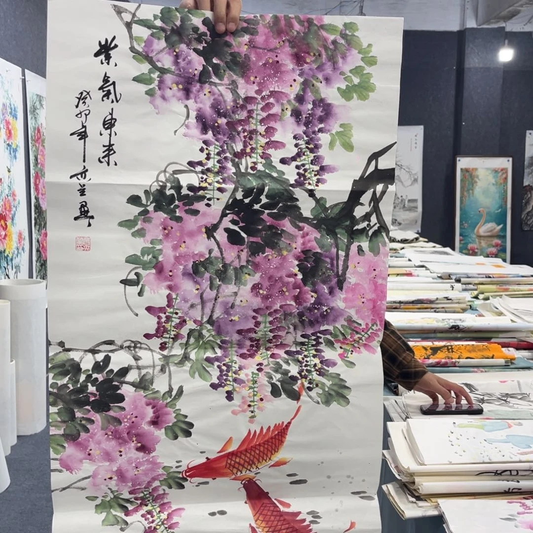 国画我们的目标是成为