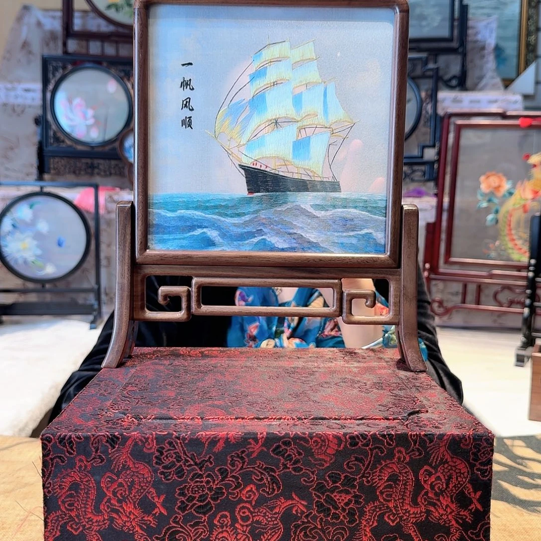 织绣苏绣摆台胡桃木手工双面
