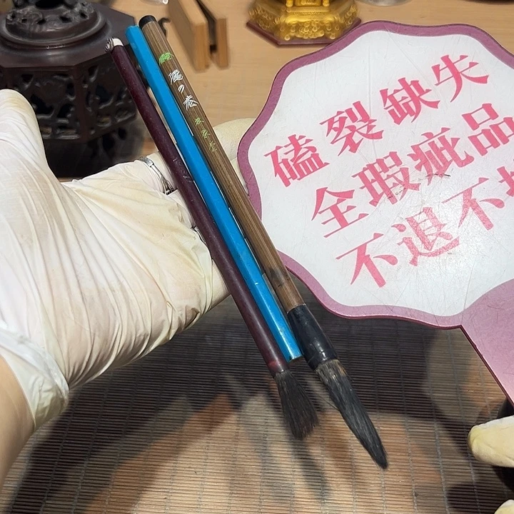 瓷器满58包邮包邮包邮非新