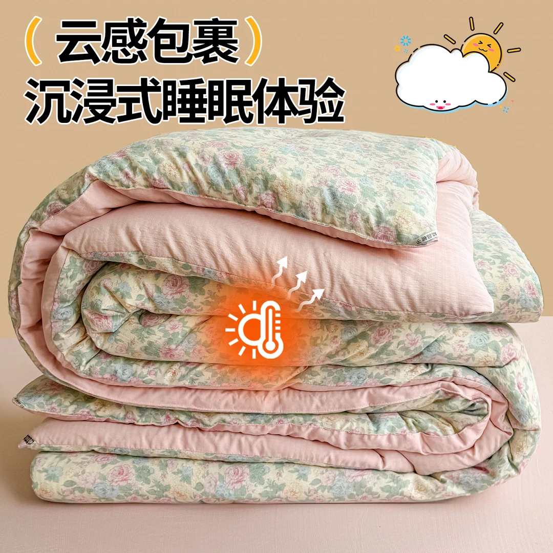 双层纱大豆暖绒被加厚保暖被子春秋被冬被四季通用被芯被褥保暖