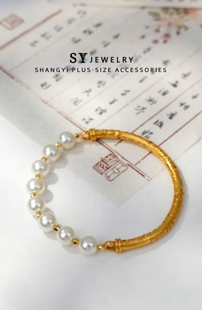 铜合金仿珍珠手镯 C-033胖妹妹大码饰品时尚百搭简约小众珠珠半镯