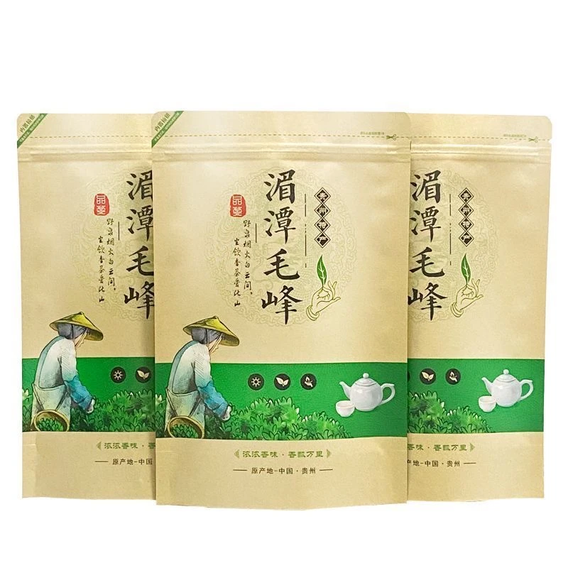 2025贵州毛峰新茶高山云雾一芽一二叶毛尖板栗香浓香型谷雨茶袋装