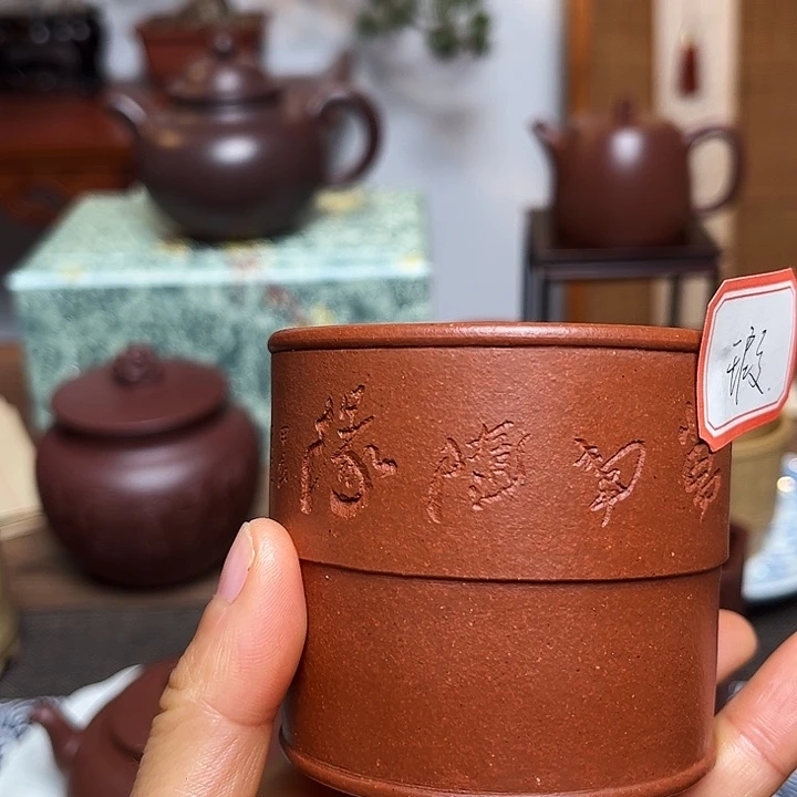 高***白茶杯紫砂主人杯容量170毫升