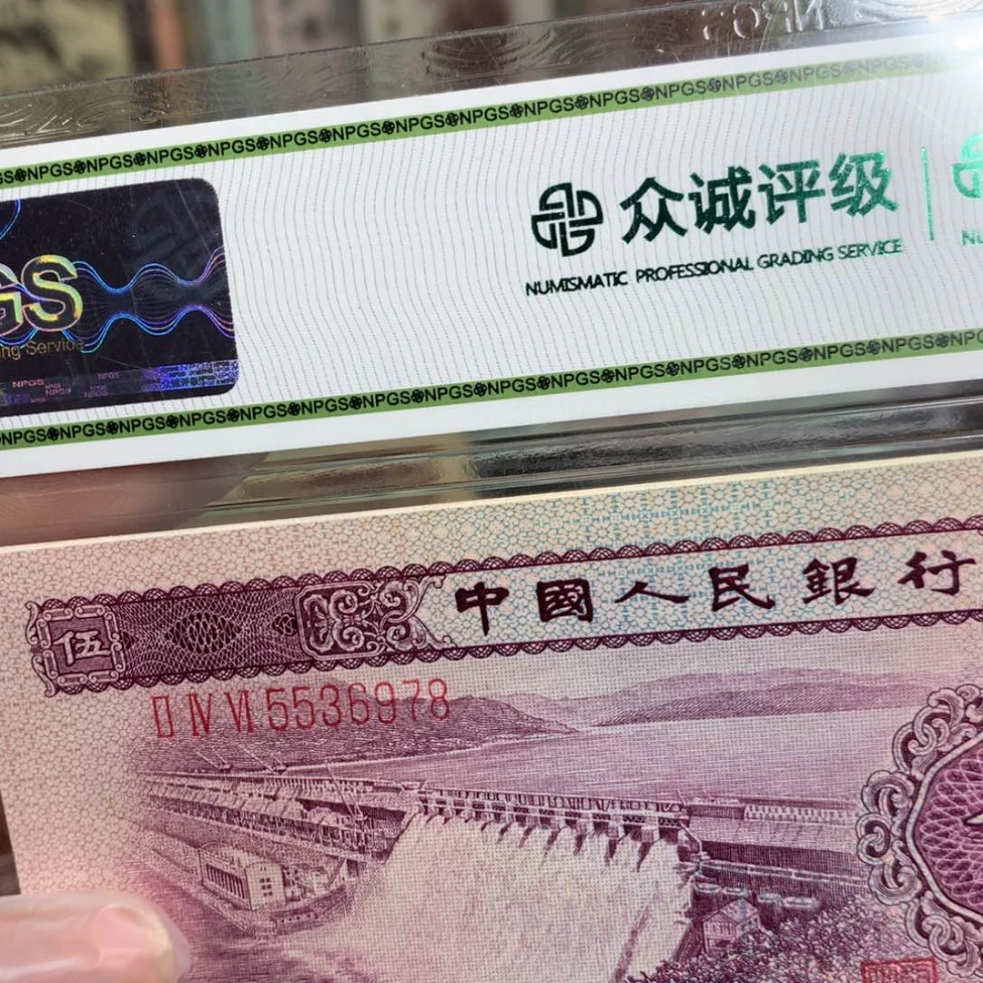 第二套水坝直板一张5536978