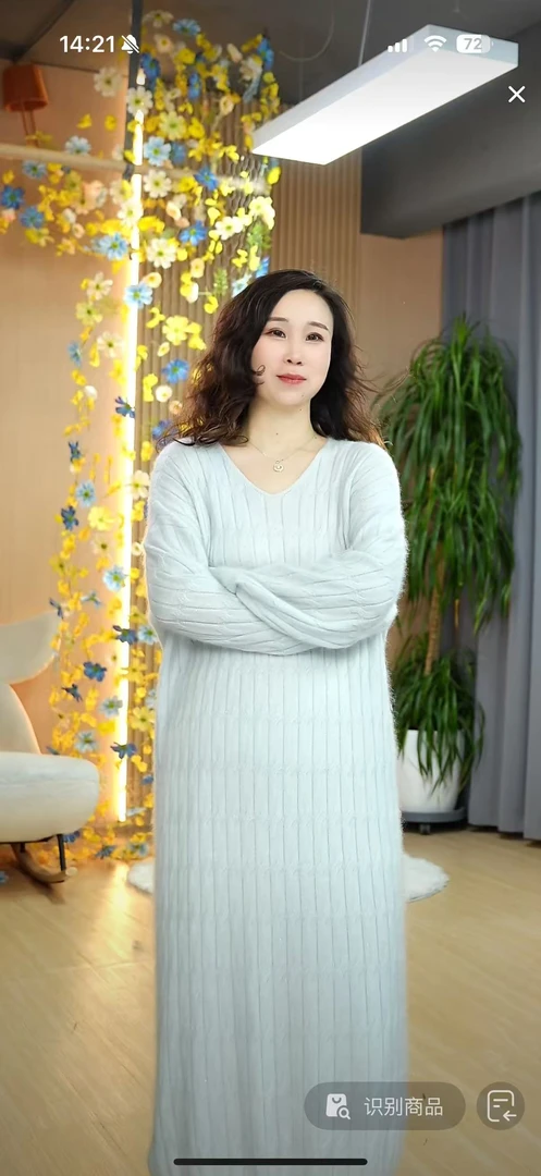 山羊绒拉绒朱时尚片绞花长款宽松加厚针织V领连衣裙