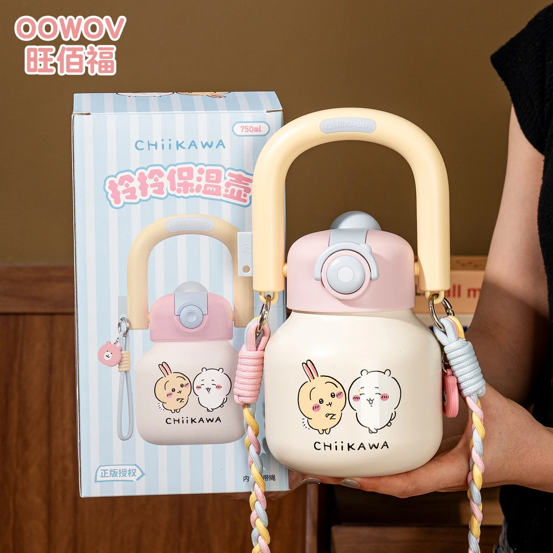 Chiikawa吉伊卡哇乌萨奇吸管保温杯女高颜值水杯子学生大容量水壶