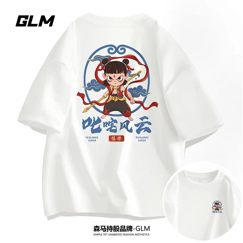 GLM夏季新款纯棉潮流印花男士短袖T恤衫宽松情侣运动圆领打底上衣