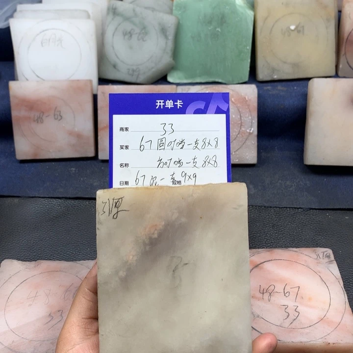 石英质玉手镯未镶嵌ε****з定制手镯