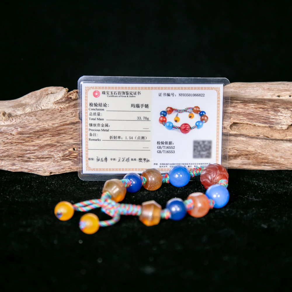 清/玛瑙手串HLXYQ-2721