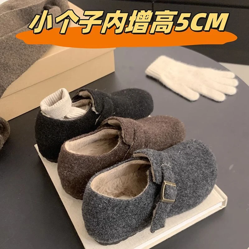 厚底博肯毛毛鞋女冬2025新款加绒保暖一脚蹬豆豆鞋外穿毛呢勃肯鞋