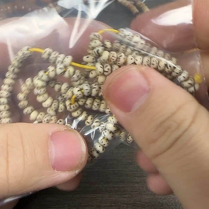 星月菩提手串卷王文玩闪拍-22