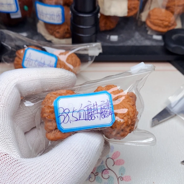 吊坠文玩核桃血麒麟