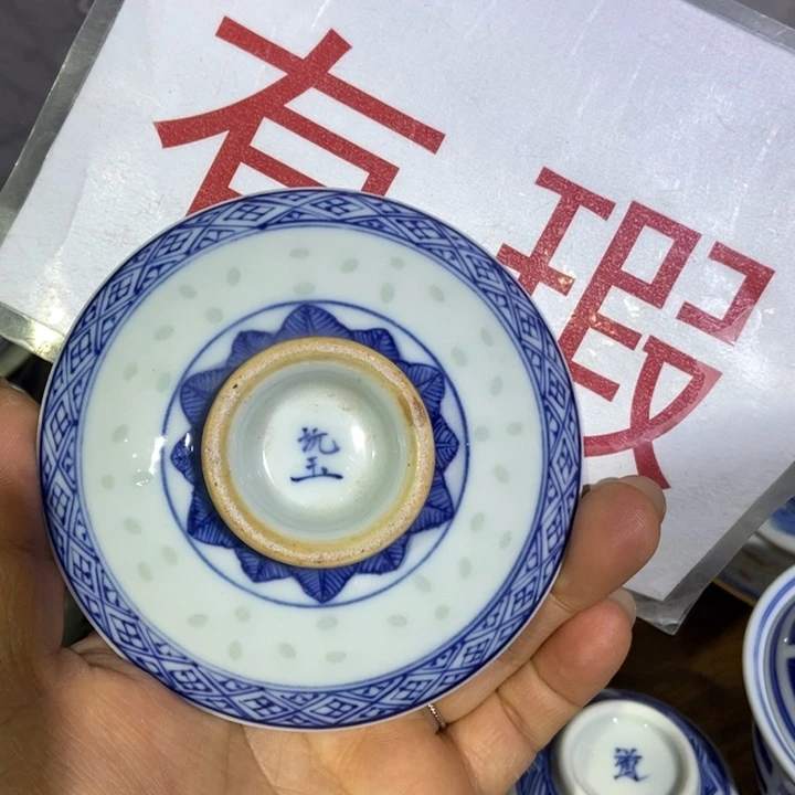 陶瓷艺术品的设计